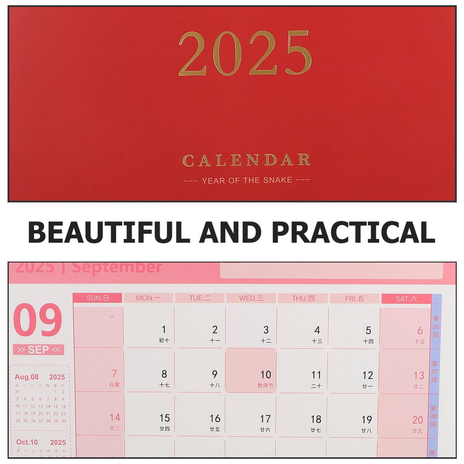 ミュージシャン WANDS / DESKTOP CALENDAR 2023 Desk Calendar 2023-2024 - Jul. 2023 - Dec. 2024, Standing
